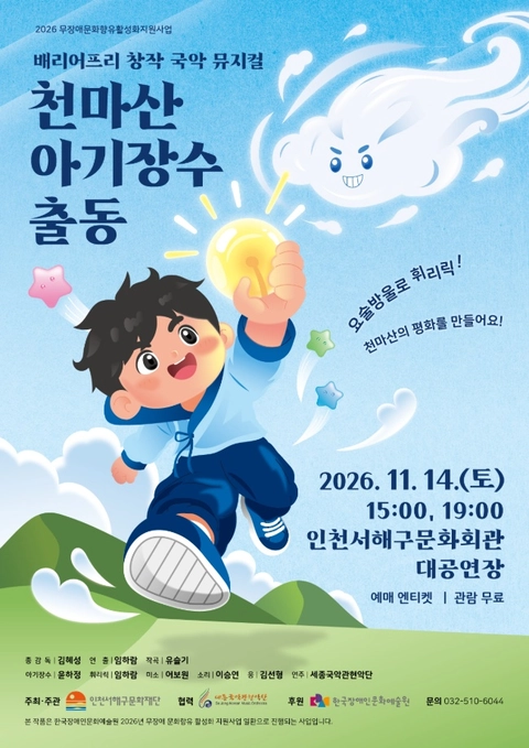 상세 이미지-103995