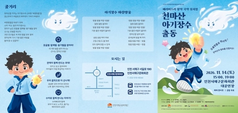 상세 이미지-103997