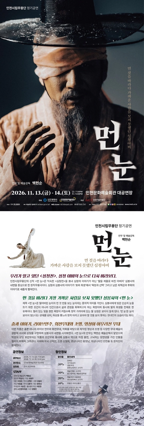 상세 이미지-103999
