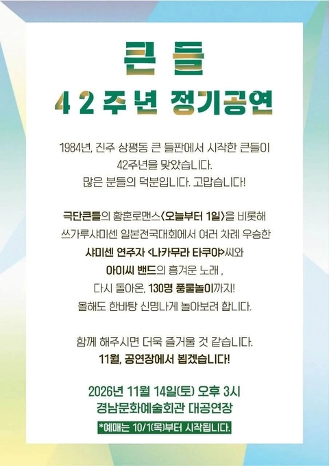 상세 이미지-104005