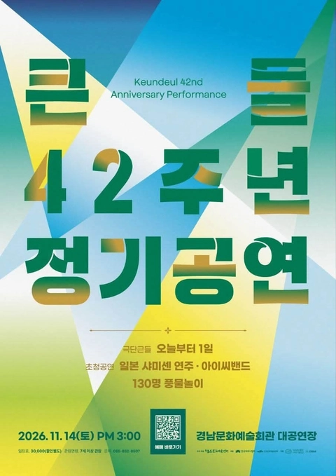 상세 이미지-104004