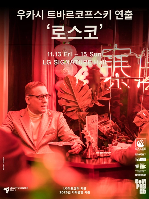 상세 이미지-104024