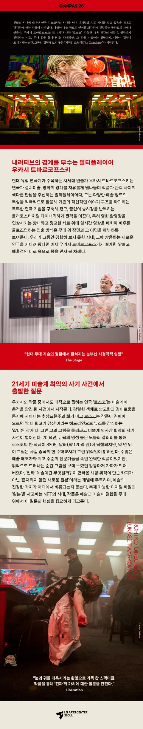 상세 이미지-104026