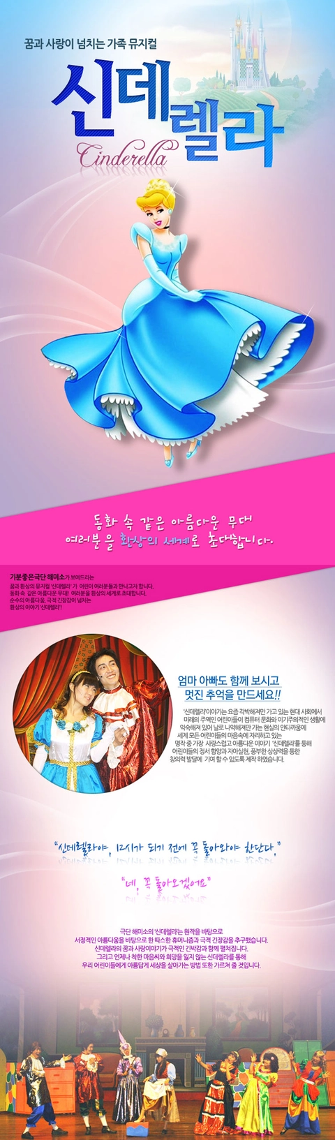 상세 이미지-104027