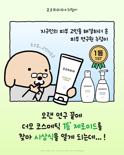 상세 이미지-104060