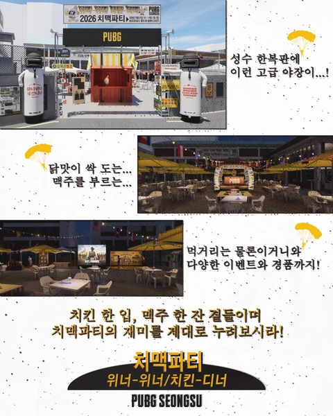 상세 이미지-104072