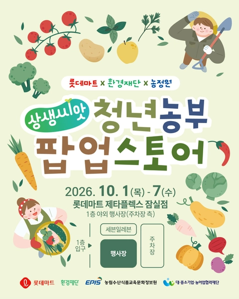 상세 이미지-104082