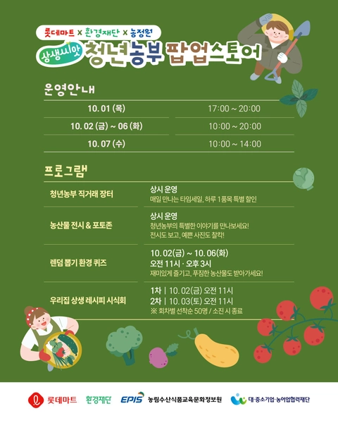 상세 이미지-104083