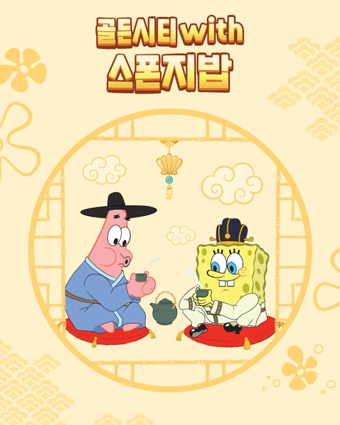 상세 이미지-104079
