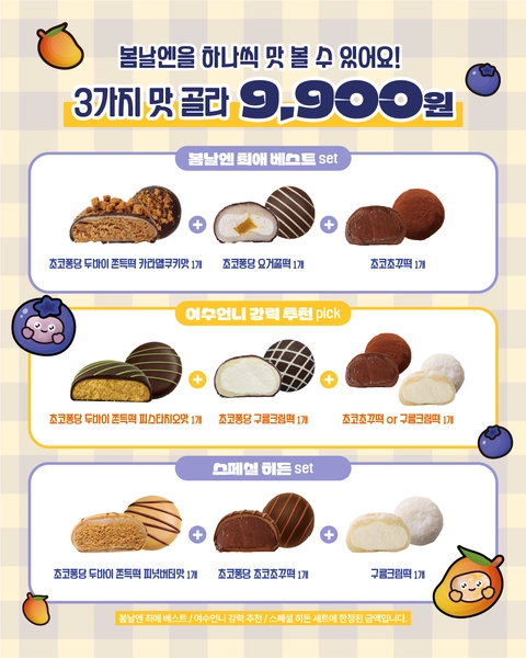 상세 이미지-104089
