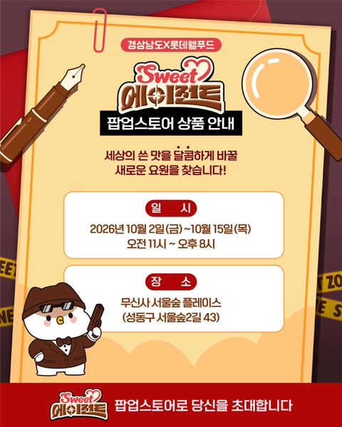 상세 이미지-104125