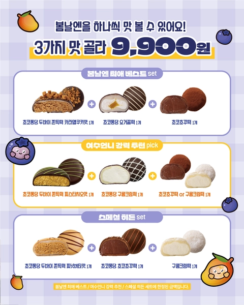 상세 이미지-104151