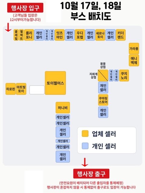 상세 이미지-104195