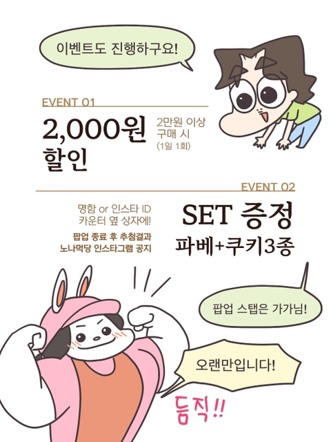상세 이미지-104210
