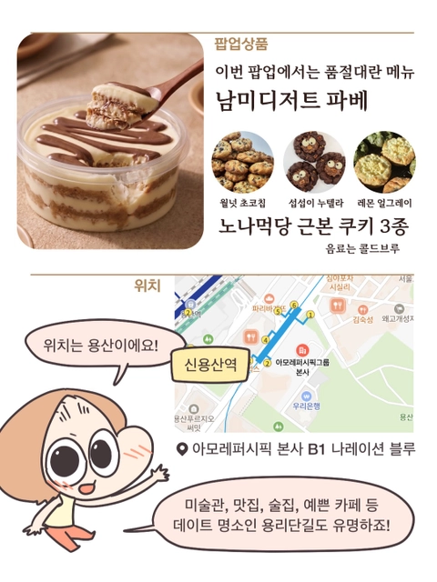 상세 이미지-104209