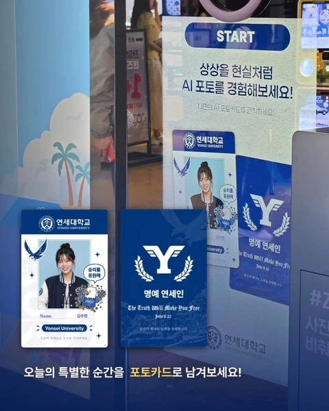 상세 이미지-104231