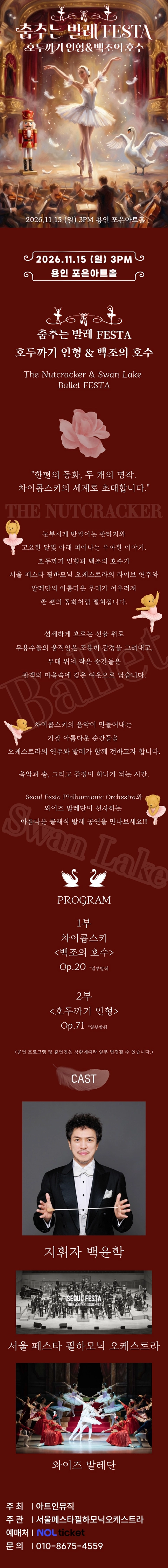 상세 이미지-104253