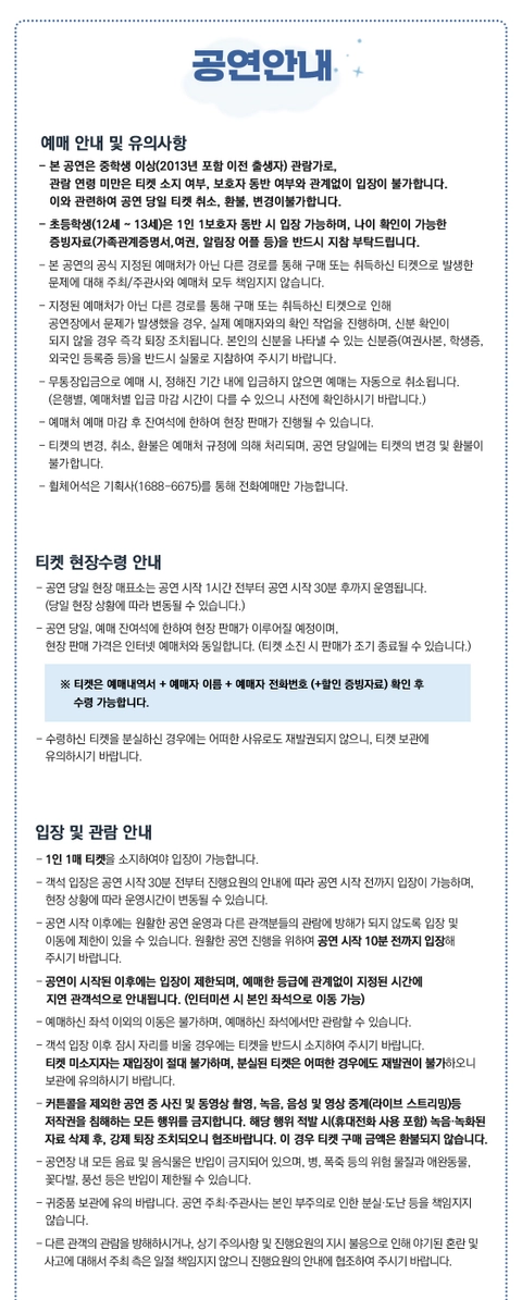 상세 이미지-104262
