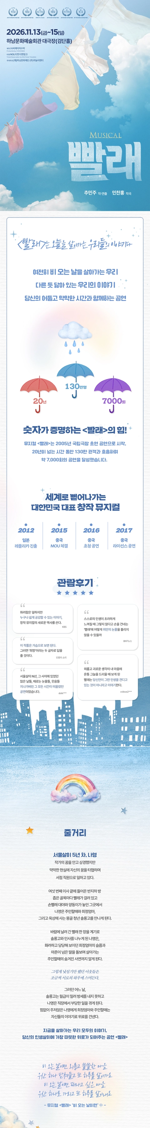 상세 이미지-104263