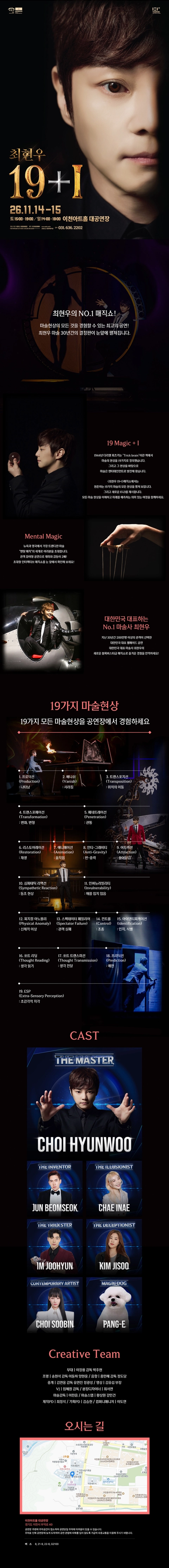 상세 이미지-104267