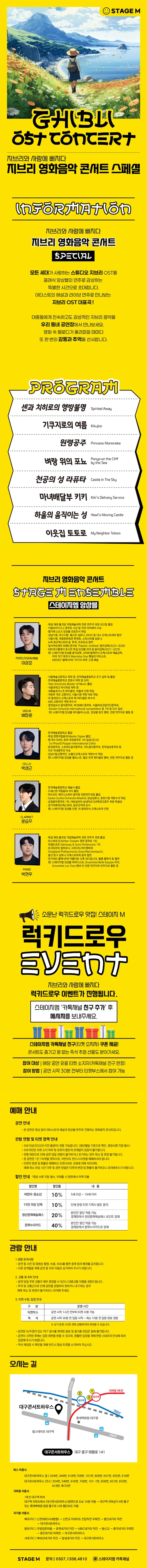 상세 이미지-104272