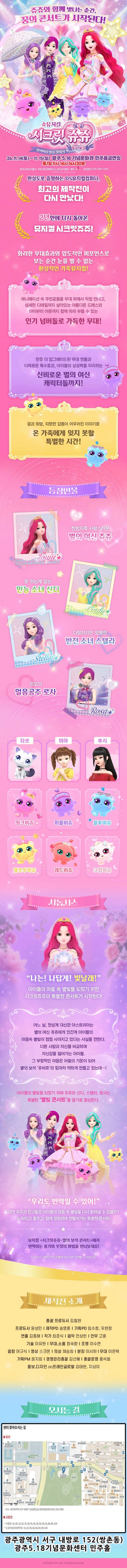 상세 이미지-104277