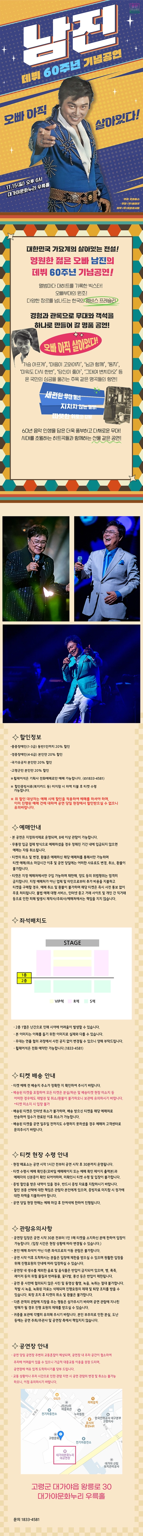상세 이미지-104288