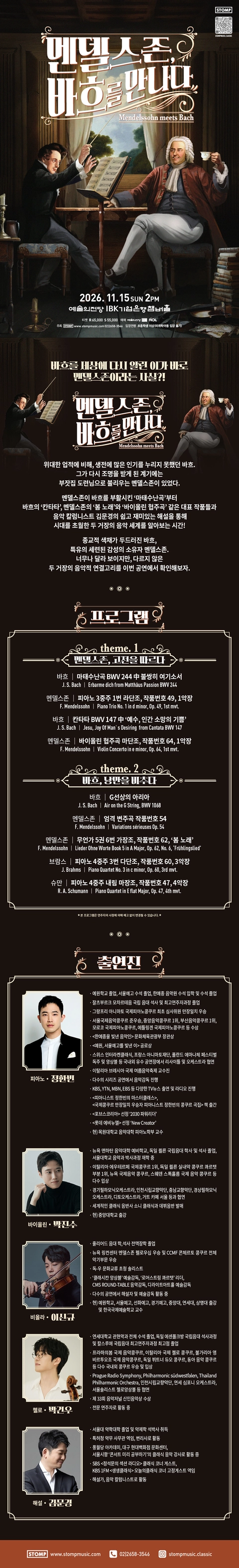 상세 이미지-104303