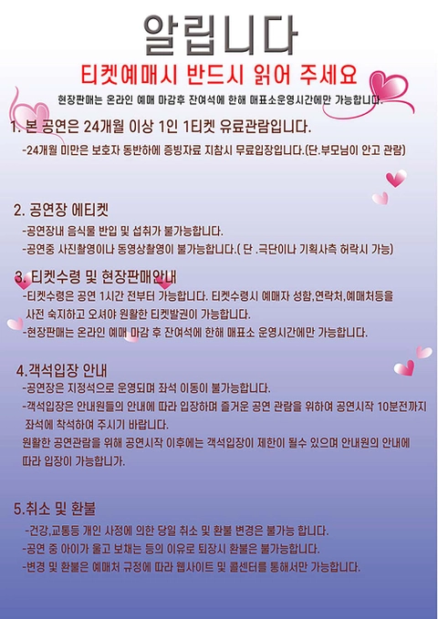 상세 이미지-104308