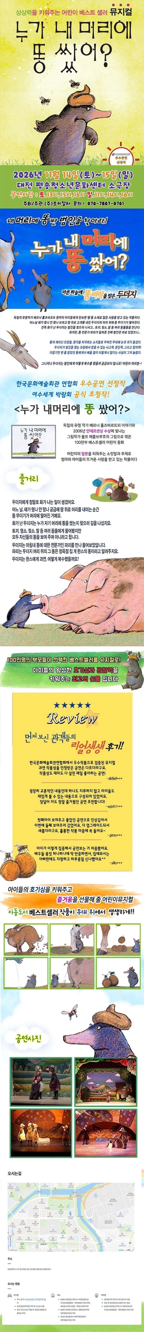 상세 이미지-104311