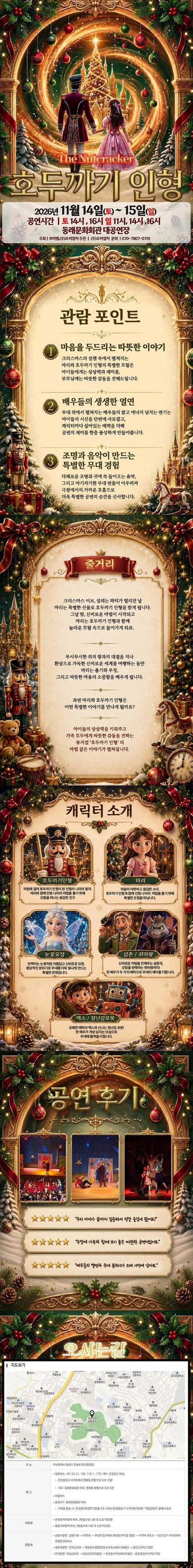 상세 이미지-104313