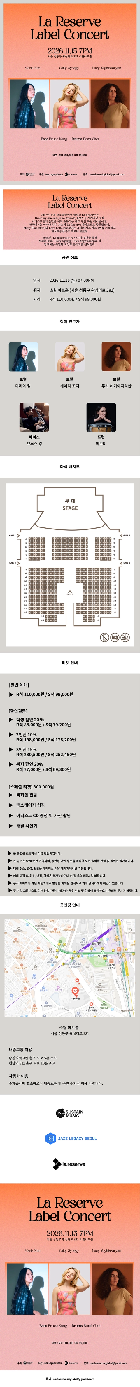 상세 이미지-104325