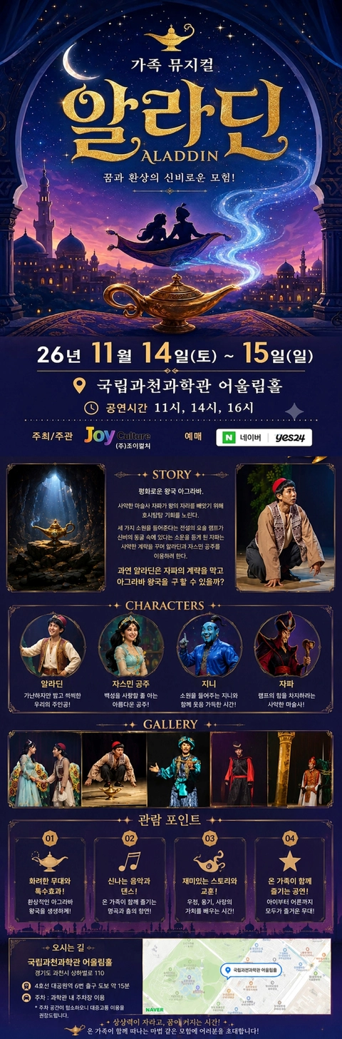 상세 이미지-104335