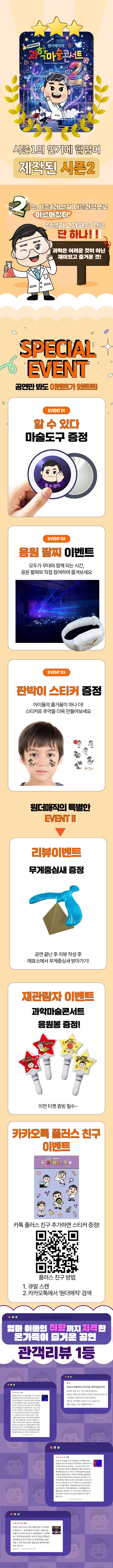 상세 이미지-104354