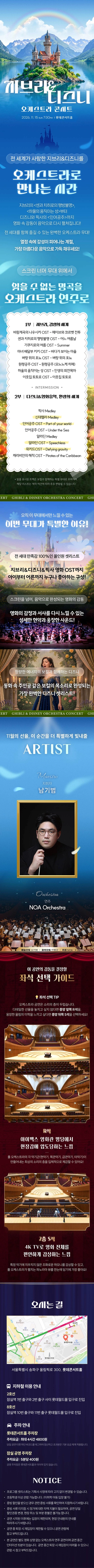 상세 이미지-104357