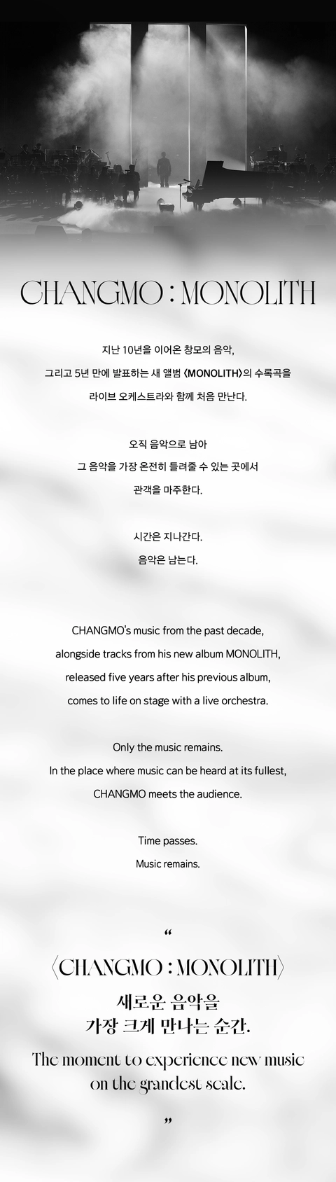 상세 이미지-104364