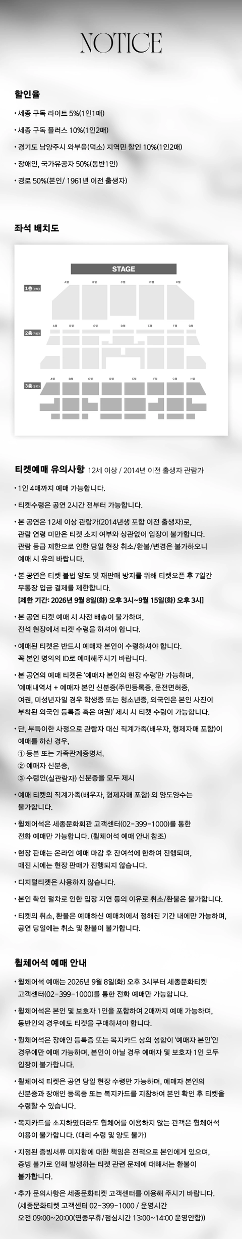 상세 이미지-104363
