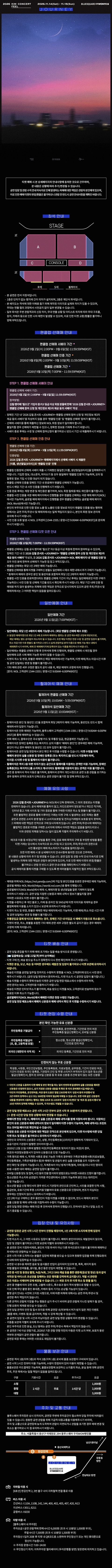 상세 이미지-104373