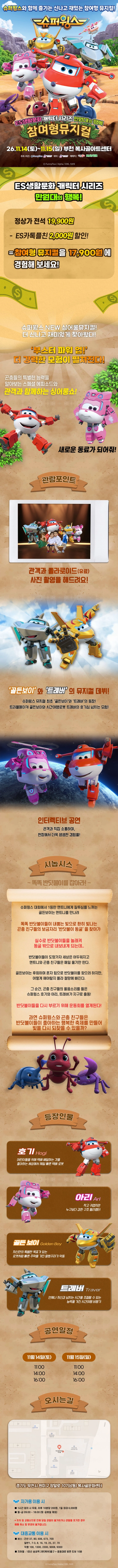 상세 이미지-104385