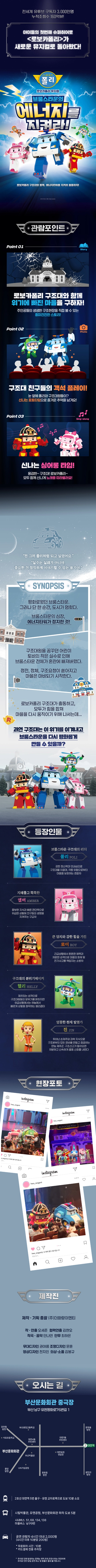 상세 이미지-104389