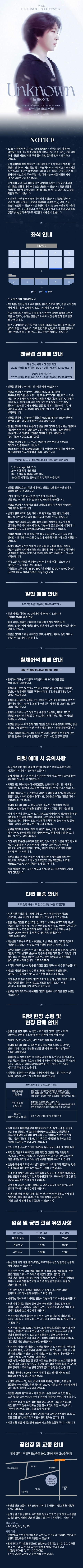 상세 이미지-104406
