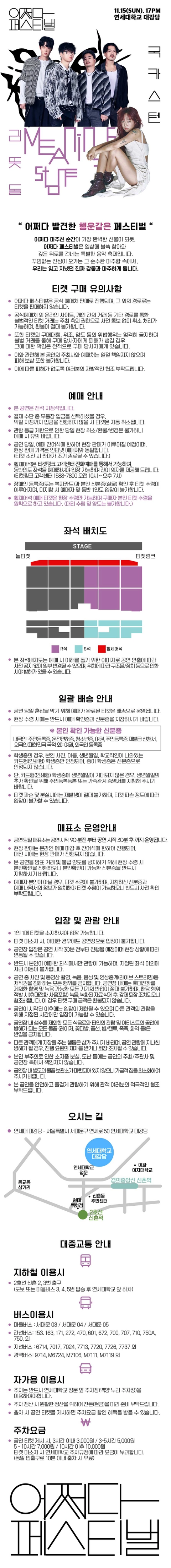 상세 이미지-104407
