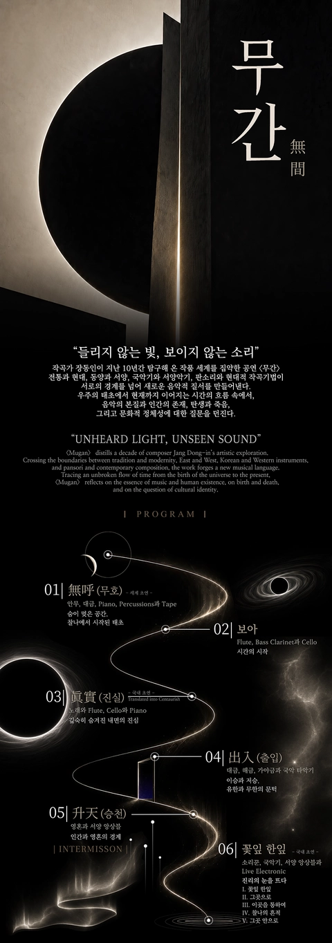 상세 이미지-104415