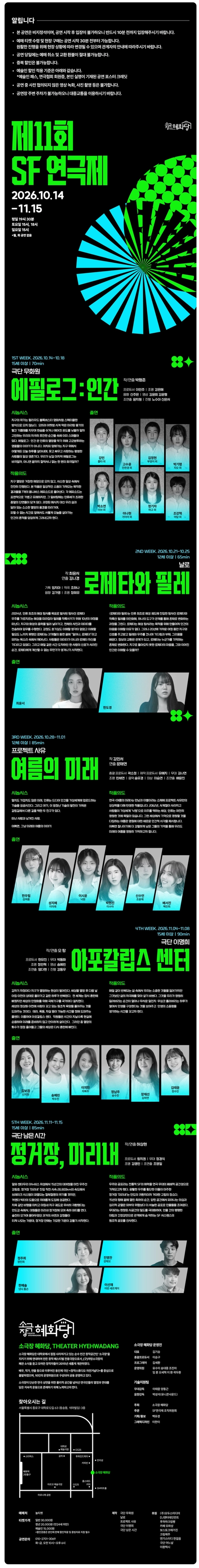상세 이미지-104435