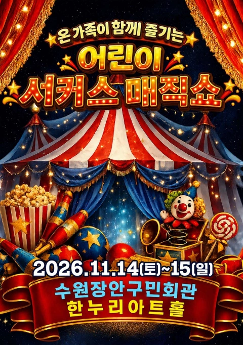 상세 이미지-104440