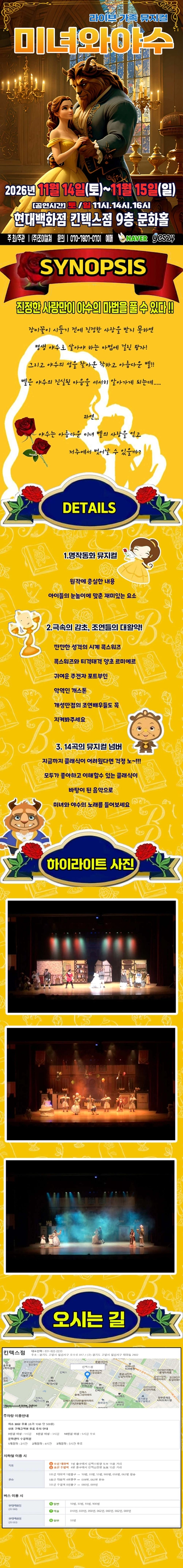 상세 이미지-104463