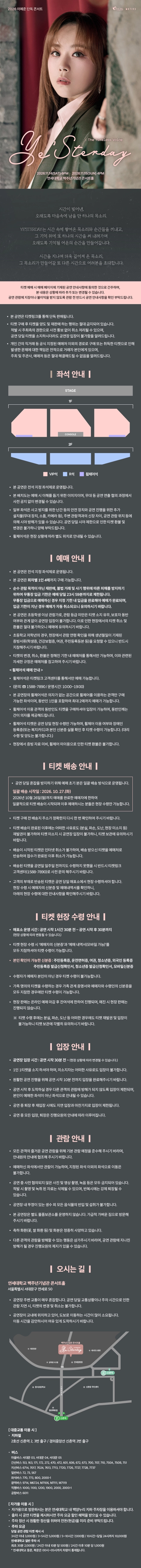상세 이미지-104467
