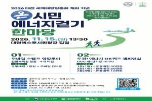 상세 이미지-104498