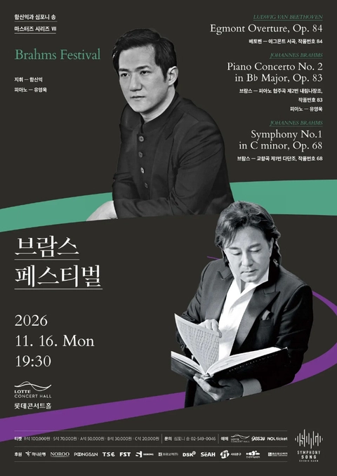 상세 이미지-104503
