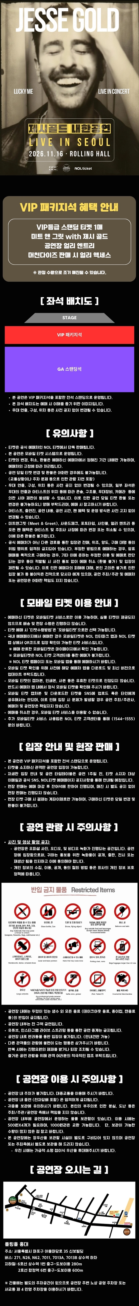 상세 이미지-104507